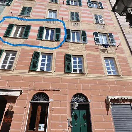 公寓 La Casa Di Fede E Fran